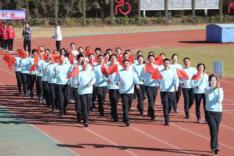 北京市残疾人联合会-团结奋进，放飞梦想——市残联第七届职工运动会成功举办