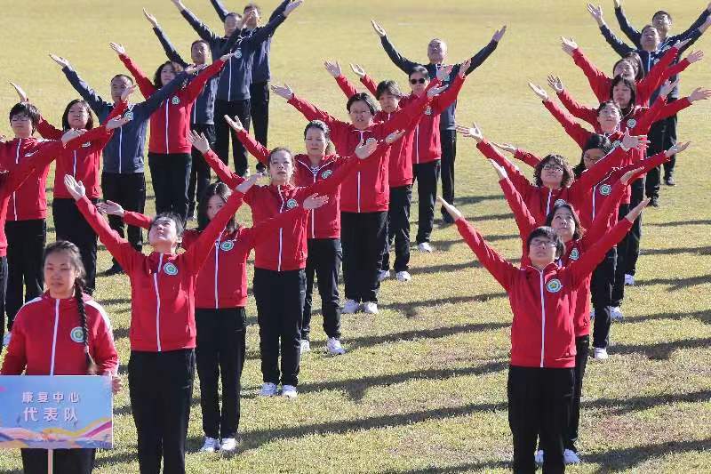 北京市残疾人联合会-团结奋进，放飞梦想——市残联第七届职工运动会成功举办