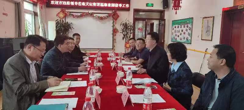 图为会议现场