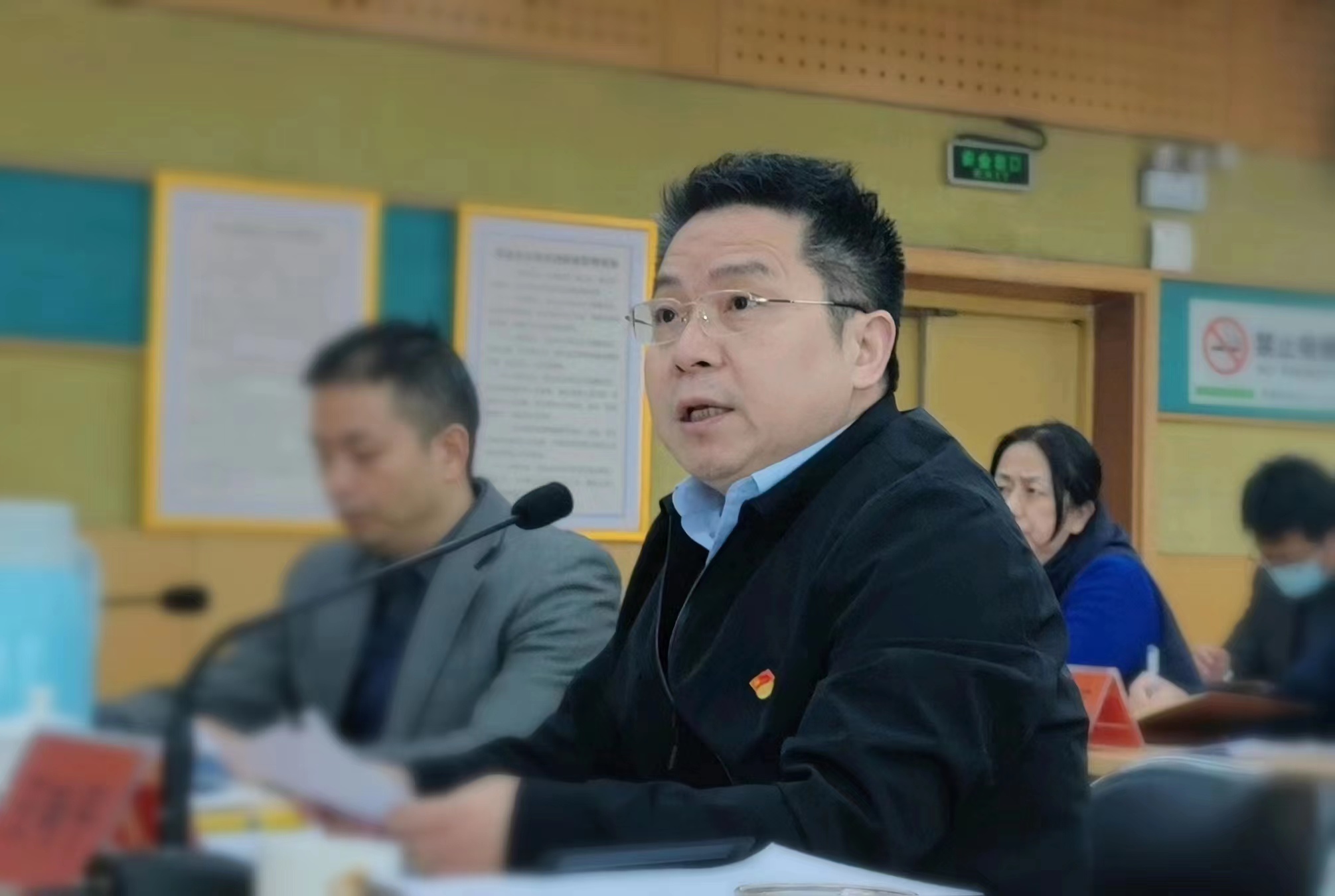 图为会议现场