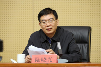 图为会议现场