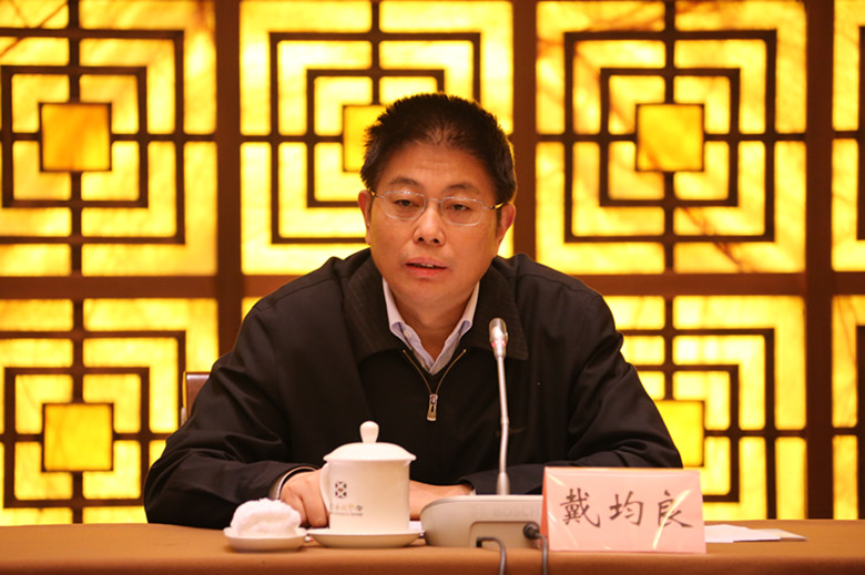 北京市残疾人联合会-2014年APEC会议残疾人主题活动总结大会举行