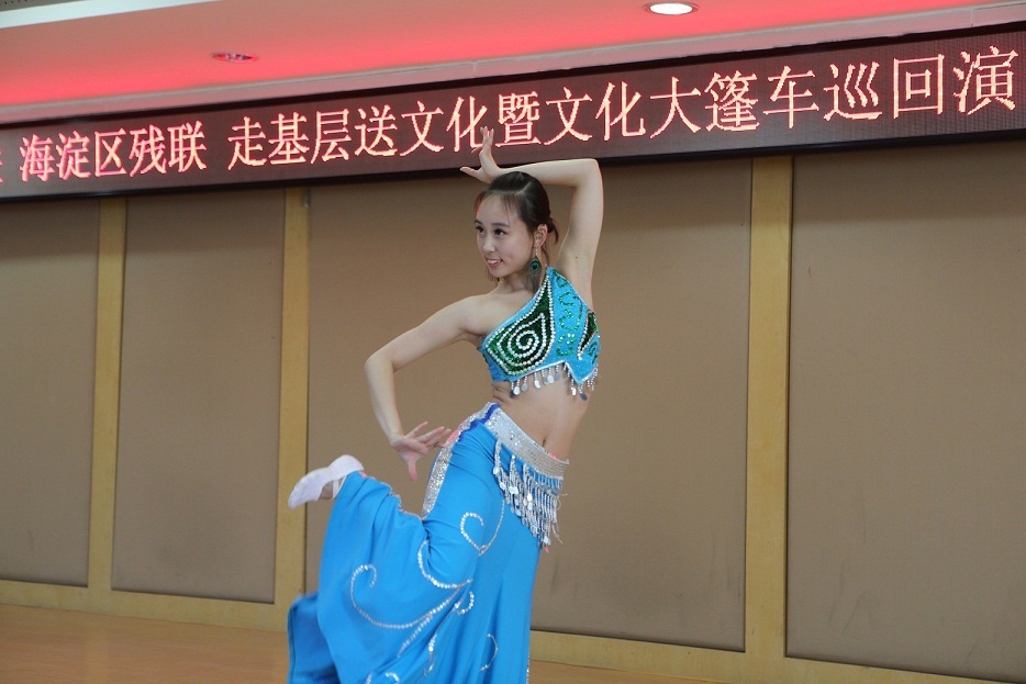 北京市残疾人联合会-市残联“走基层、送文化”走进温馨家园暨2014海淀区文化大篷车演出活动启动