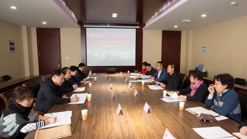 北京市残疾人联合会-我市开展残疾人高等融合教育试点工作研讨会