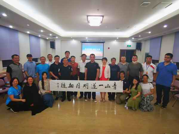 北京市残疾人联合会-市残联康复中心与下沉干部共同开展团队建设活动