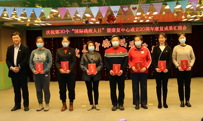 图为会议现场