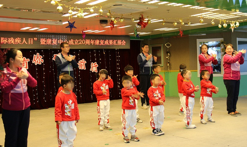 图为会议现场