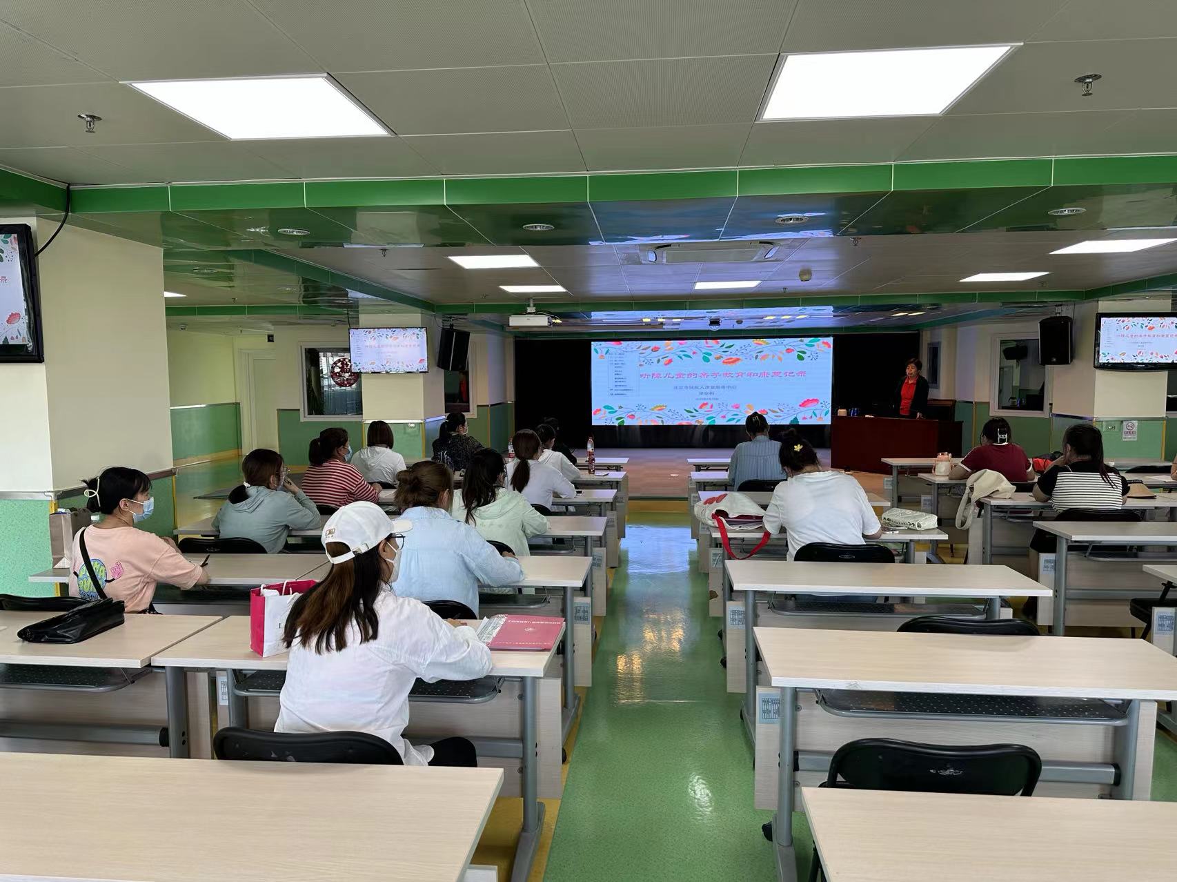 北京市残疾人联合会-市残疾人康复服务中心举办残疾儿童定点康复机构分享交流活动