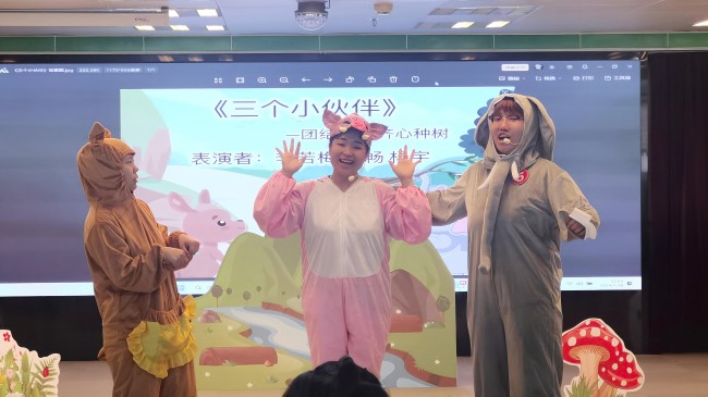 北京市残疾人联合会-北京市听力语言康复职业技能交流展示活动成功举办