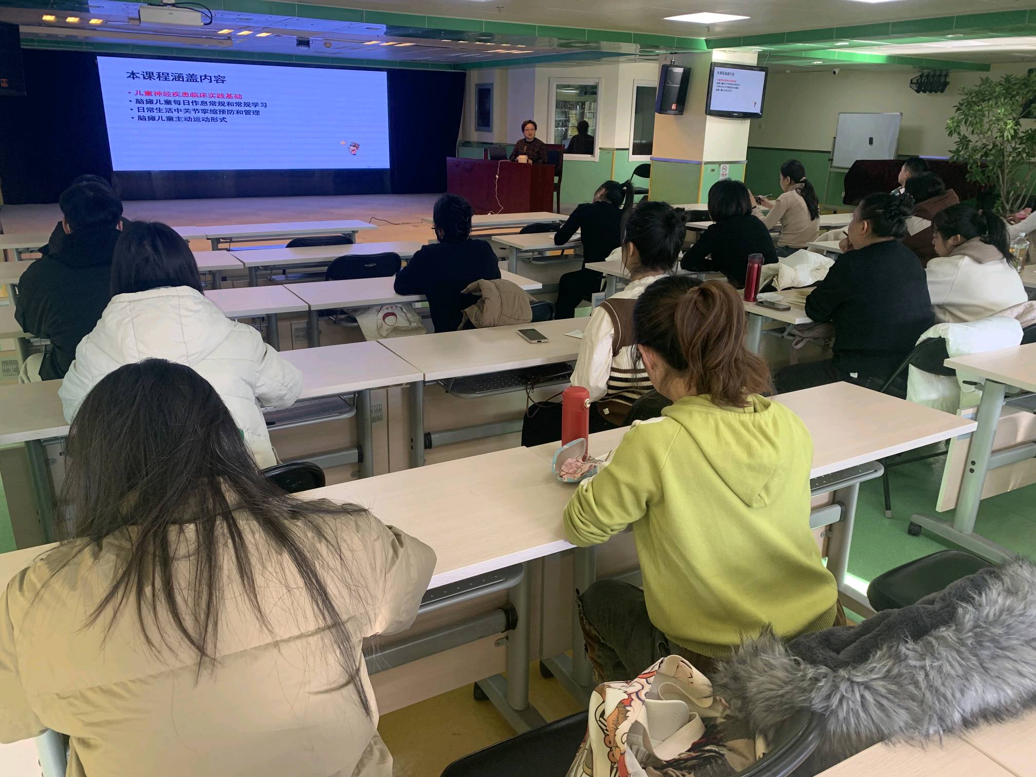 北京市残疾人联合会-市残疾人康复服务中心举办残疾儿童定点康复机构交流研讨活动