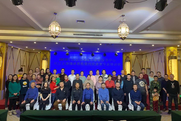 北京市残疾人联合会-北京市残疾人康复服务指导中心赴内蒙古锡林郭勒盟开展对口支援帮扶工作
