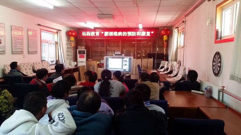 北京市残疾人联合会-市残疾人康复服务指导中心开展“互联网+”社区康复服务