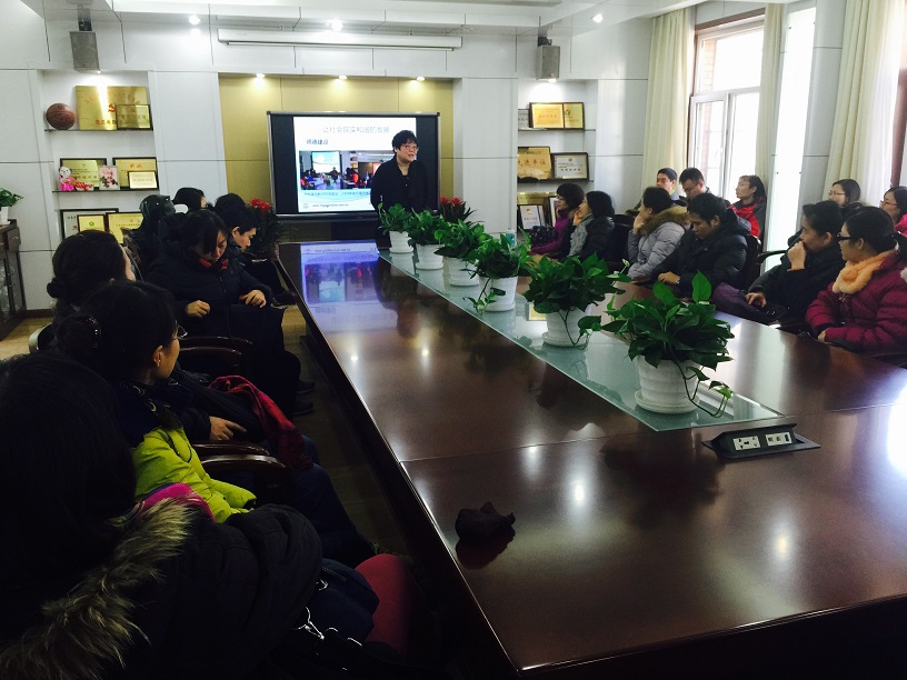 北京市残疾人联合会-市残疾人康复服务指导中心组织一线工作人员到海淀区培智中心学校参观交流