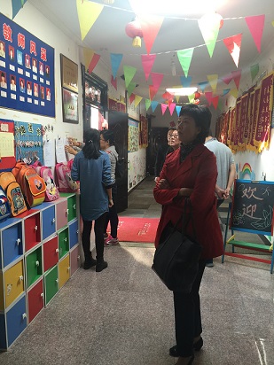 北京市残疾人联合会-市残疾人康复服务指导中心组织专家对市民办残疾儿童康复机构进行服务质量评估工作