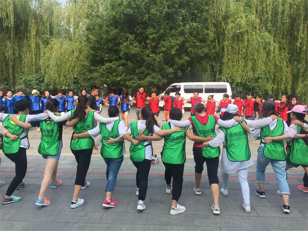 北京市残疾人联合会-市残疾人康复中心组织全市定点机构康复教师开展素质训练活动