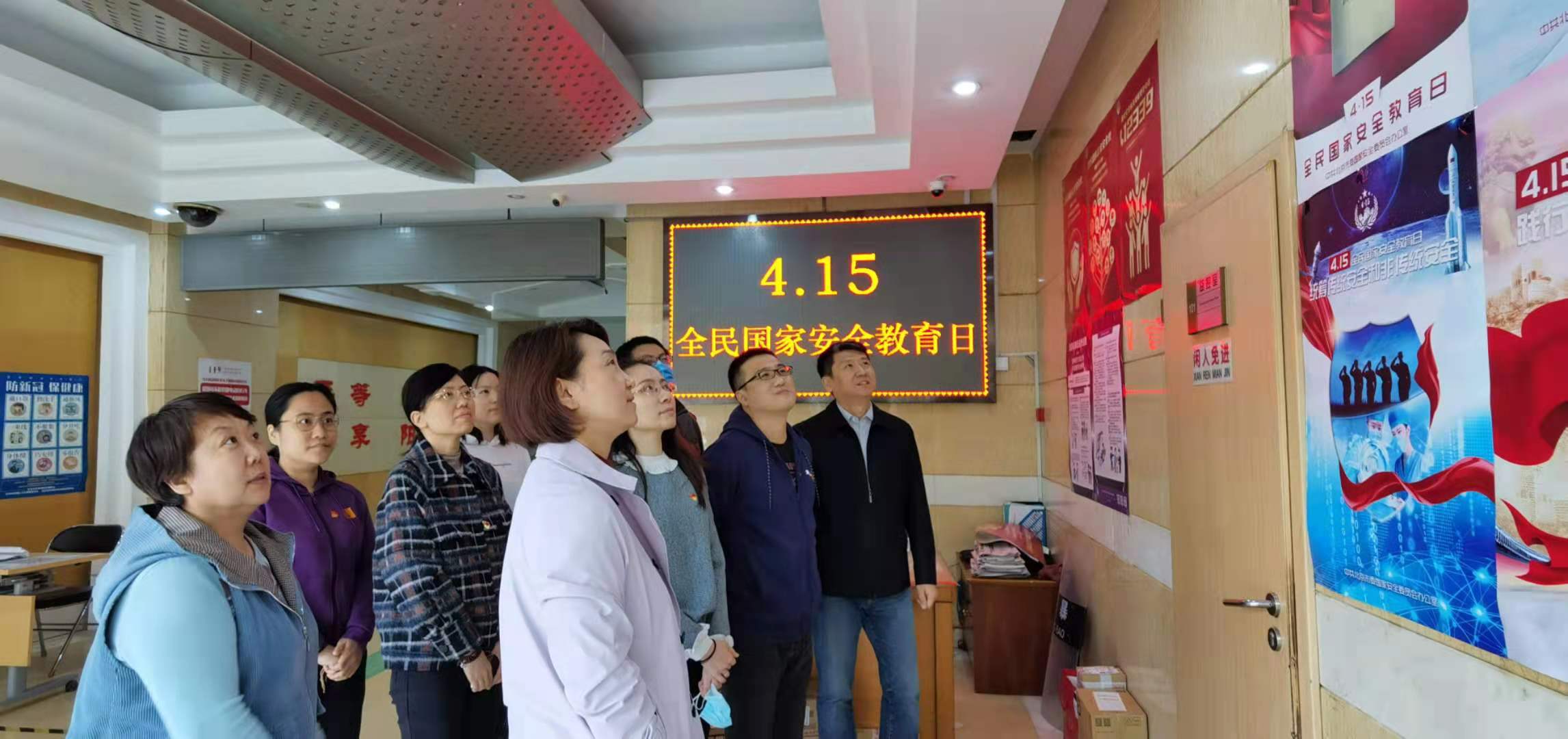 图为会议现场