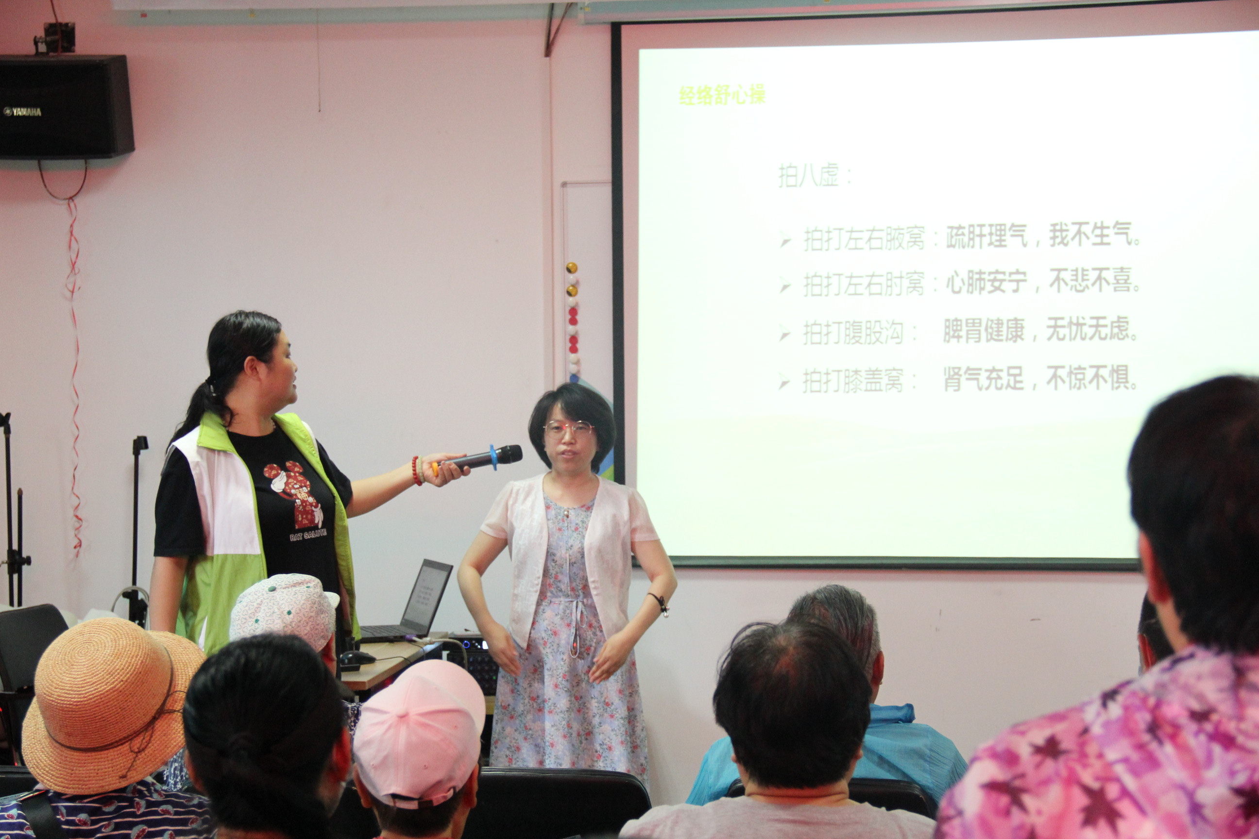 图为会议现场