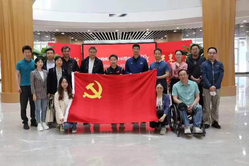 图为会议现场