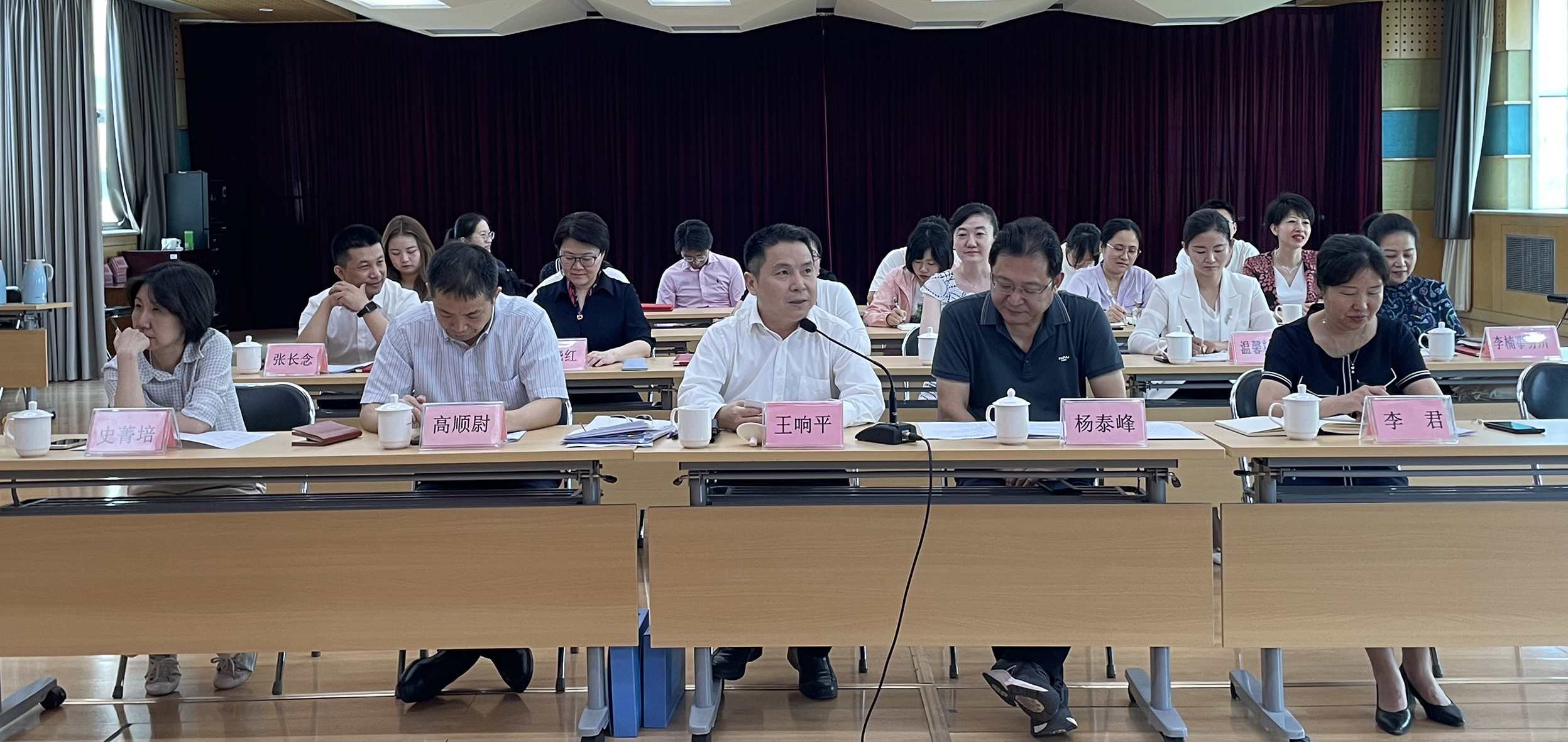 图为会议现场
