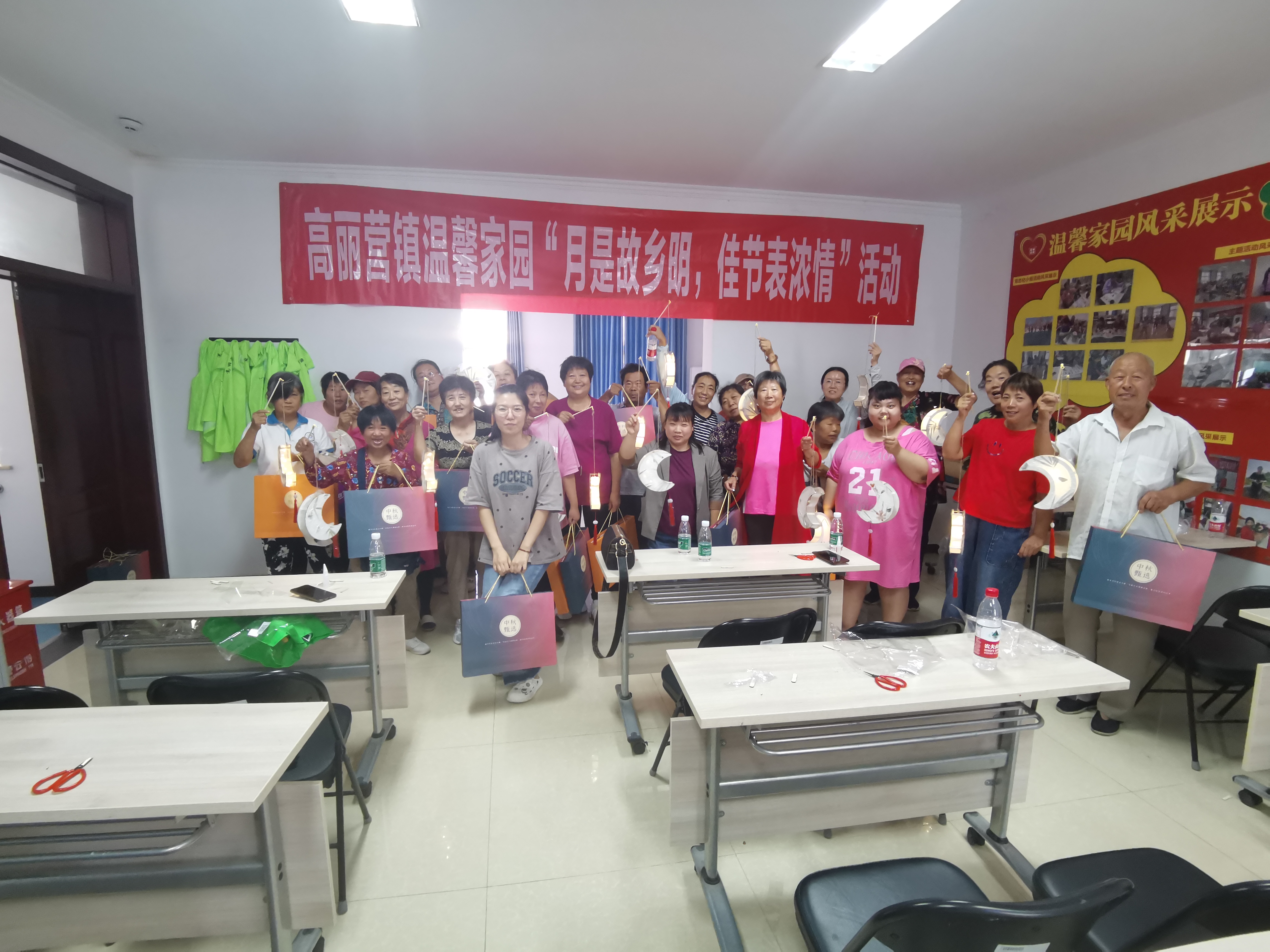 无