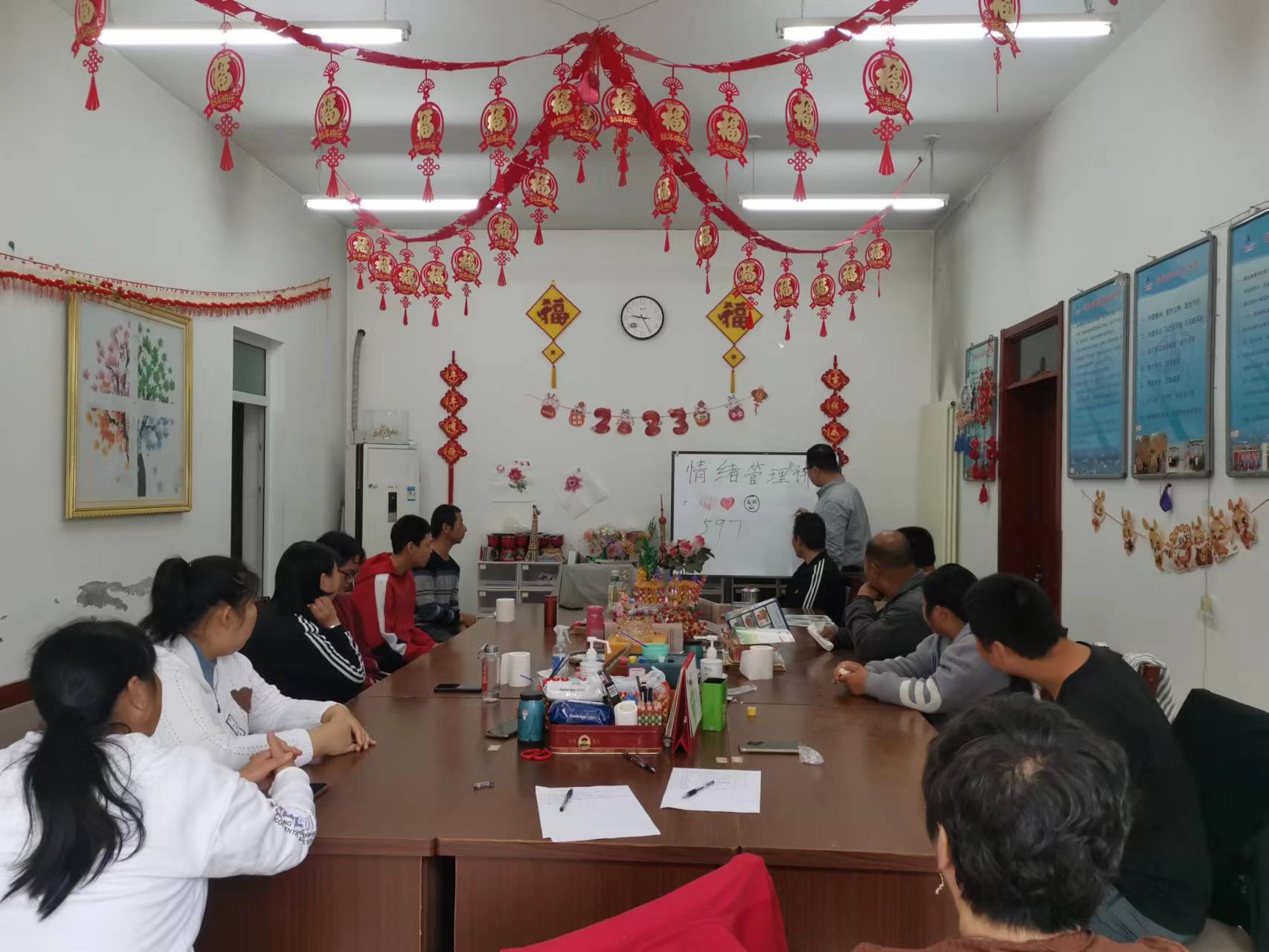 图为会议现场