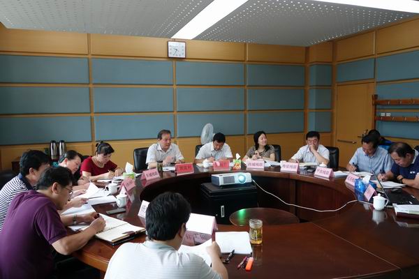 北京市残疾人联合会-北京市残疾人基本公共服务管理研讨会召开