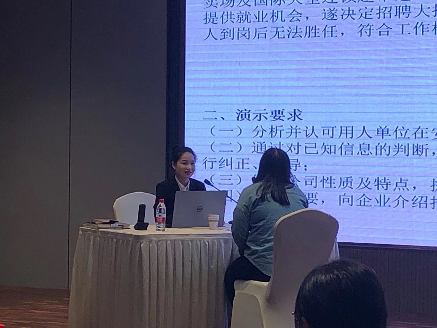 北京市残疾人联合会-北京市代表团在2020年全国残疾人岗位精英职业技能竞赛中再创佳绩