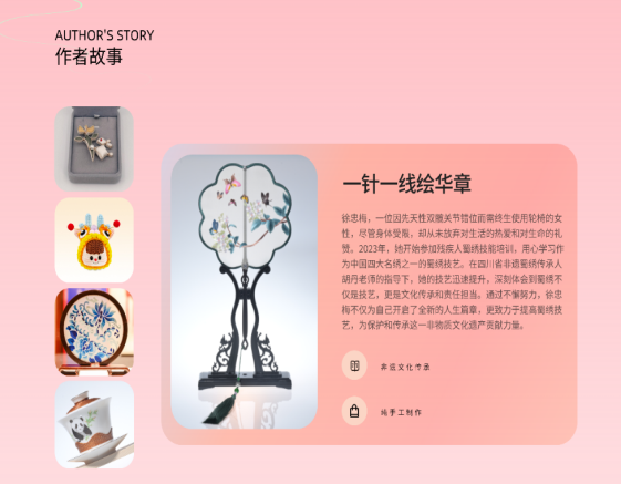 北京市残疾人联合会-北京市残联“爱立方”京东旗舰店盛大开业啦！