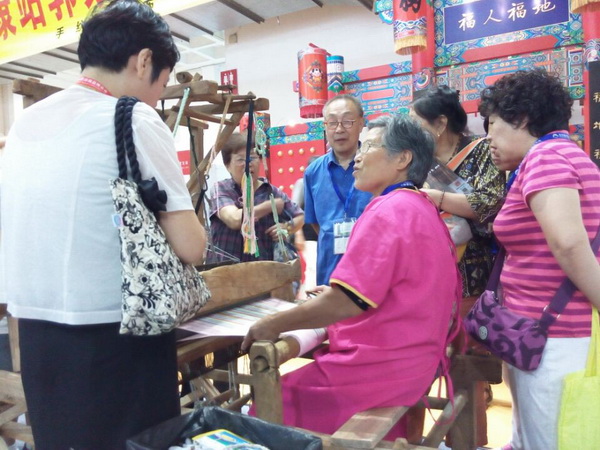 北京市残疾人联合会-市残联“爱立方”品牌参展第三届北京国际旅游商品博览会