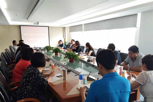 北京市残疾人联合会-市残疾人社就中心组织召开残疾人城乡居民养老保险系统应用座谈会