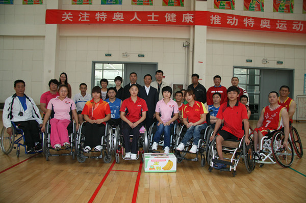 北京市残疾人联合会-马大军书记看望慰问即将赴韩国大邱访问的北京市残疾人体育交流团队员