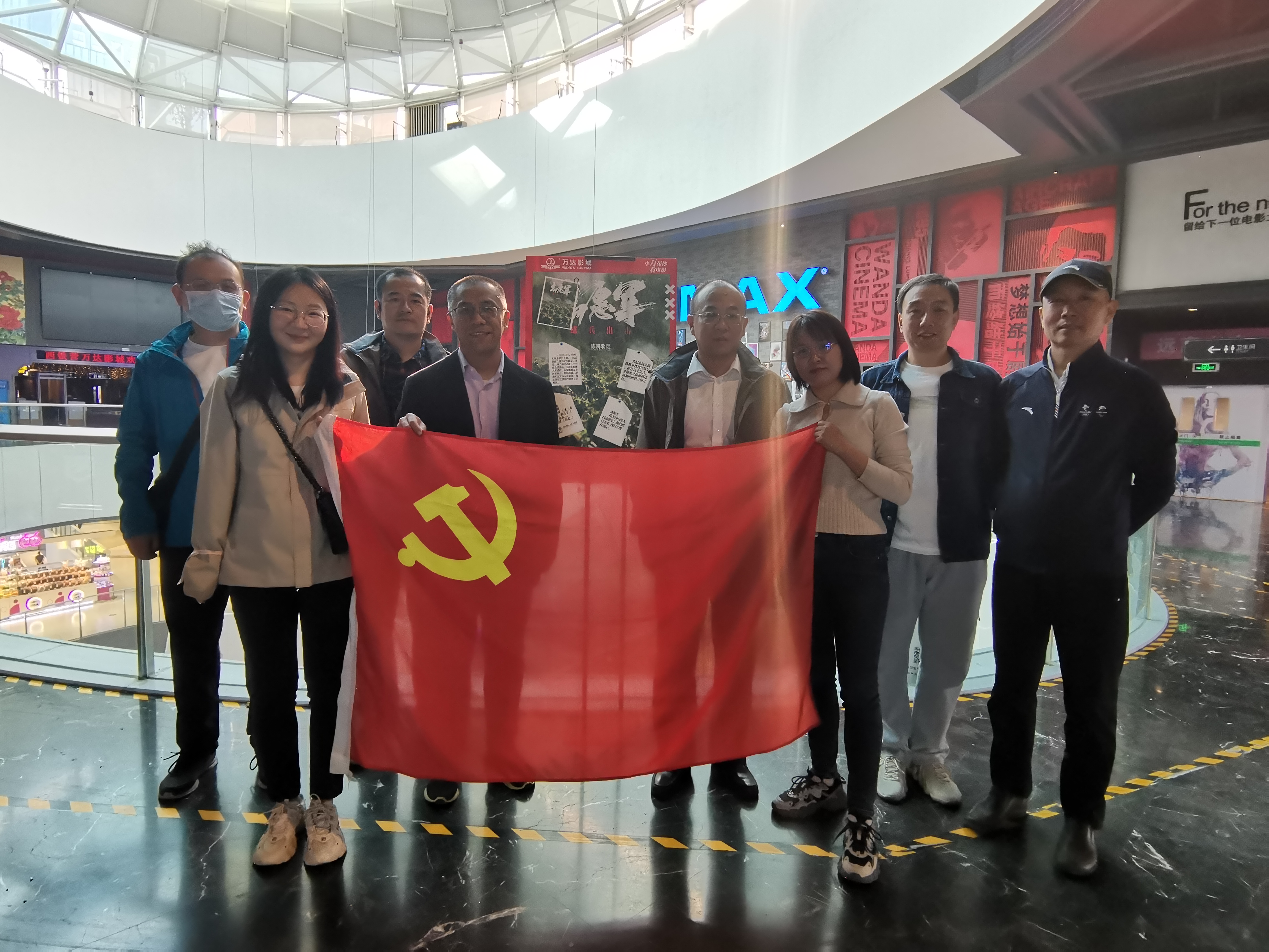 图为会议现场