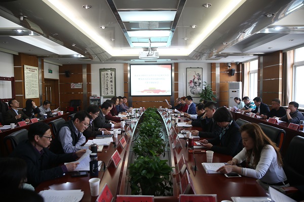 北京市残疾人联合会-市残联召开北京市无障碍专家指导委员会成立大会暨残疾人居家环境无障碍改造工作专题论证会