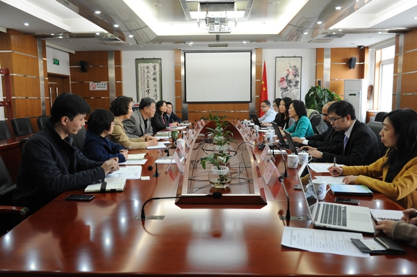 图为座谈会现场