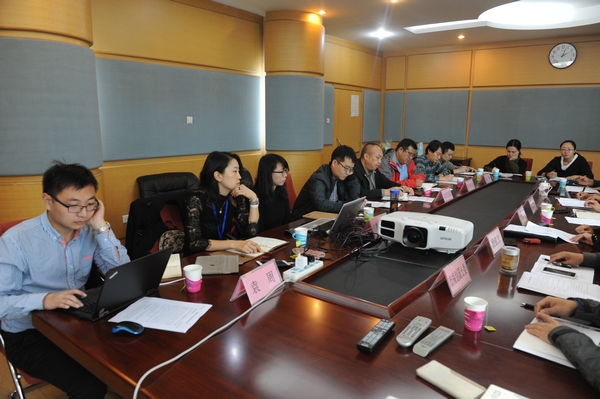 图为研讨会现场
