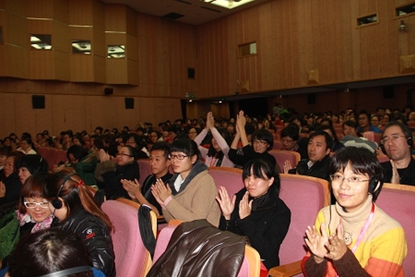 培训结业式现场学员反响热烈