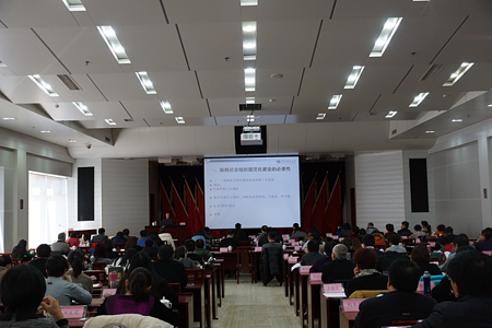 北京市残疾人联合会-北京市残疾人联合会搭建残疾人社会组织发展平台