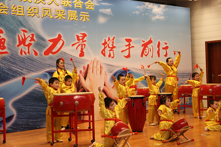 北京市残疾人联合会-北京市残疾人联合会搭建残疾人社会组织发展平台