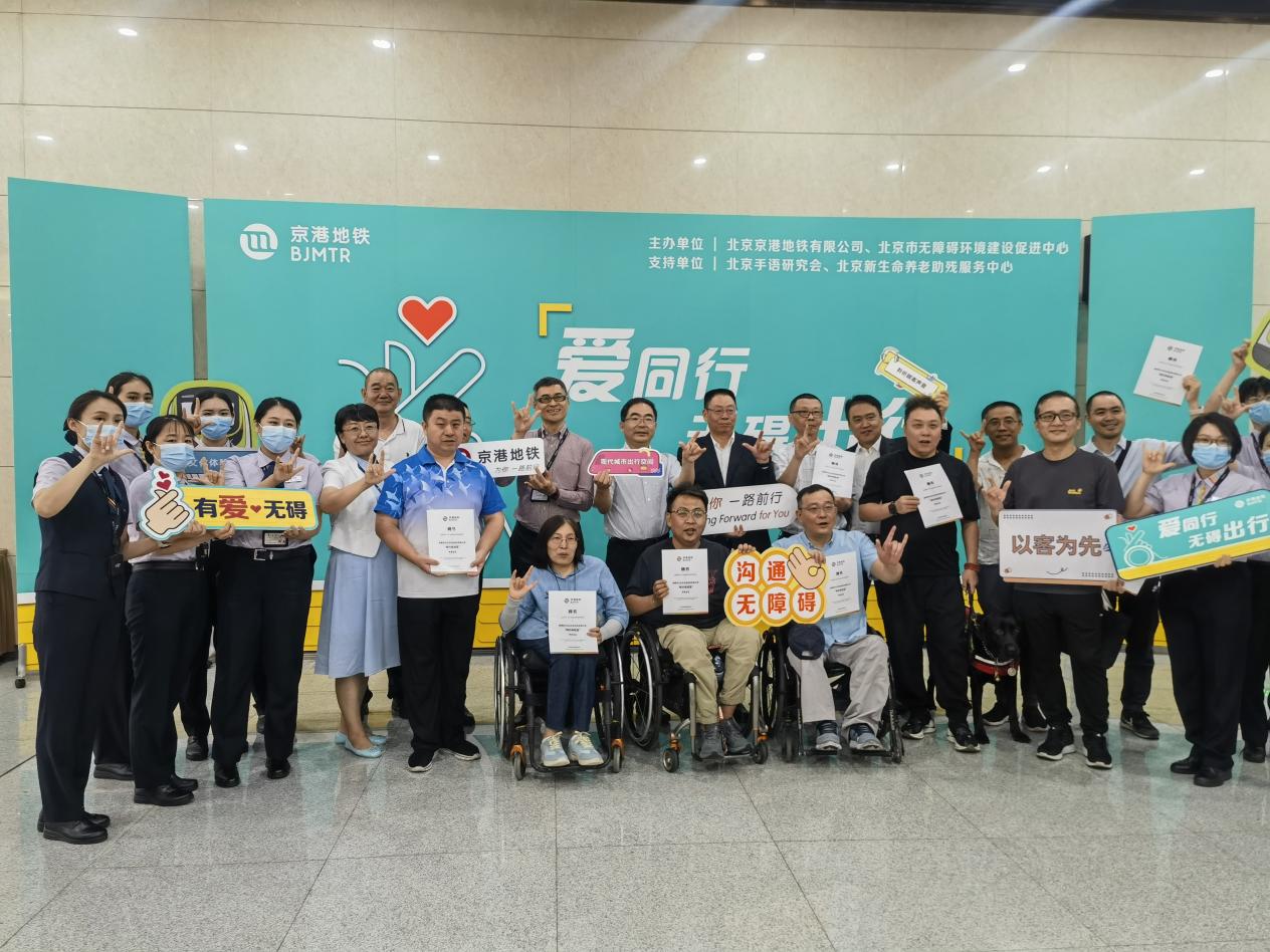 图为会议现场