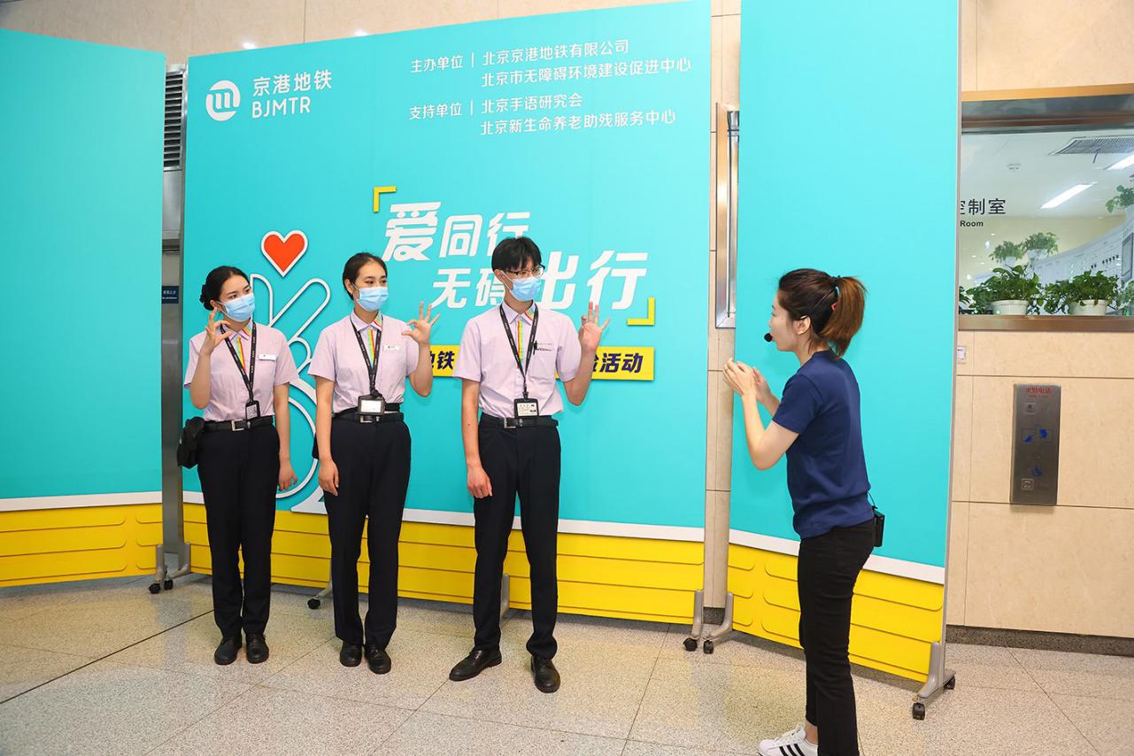 图为会议现场
