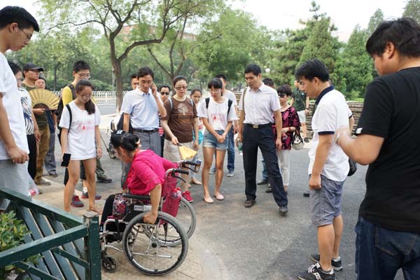 北京市残疾人联合会-市残联组织长安街西延线大修工程无障碍体验活动