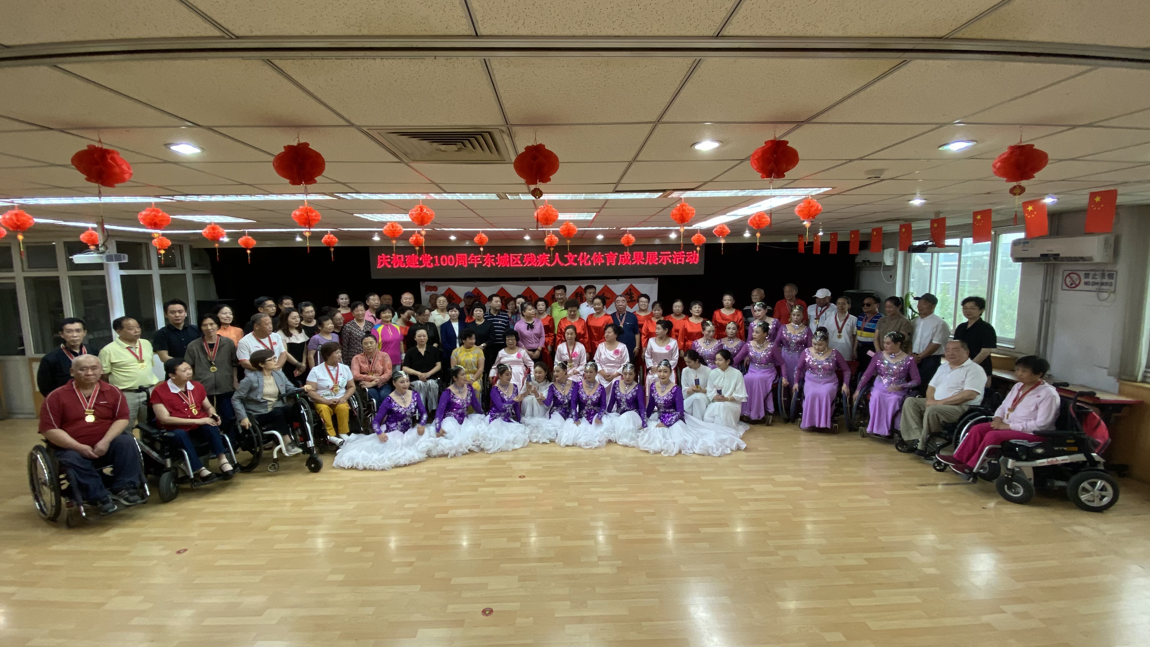 图为会议现场