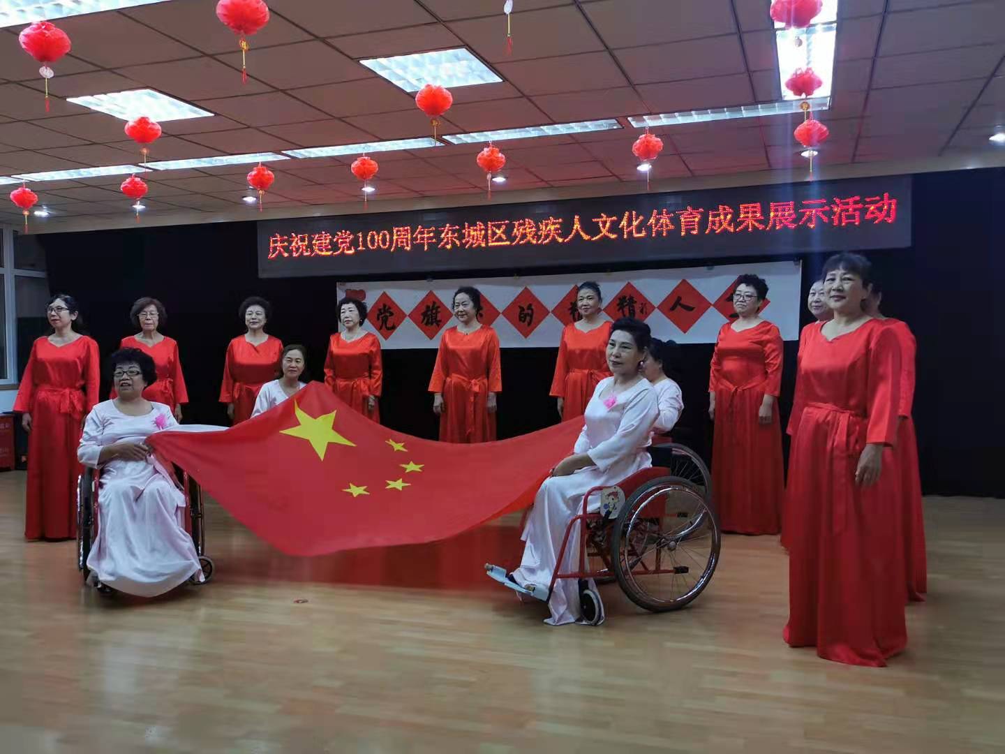 图为会议现场