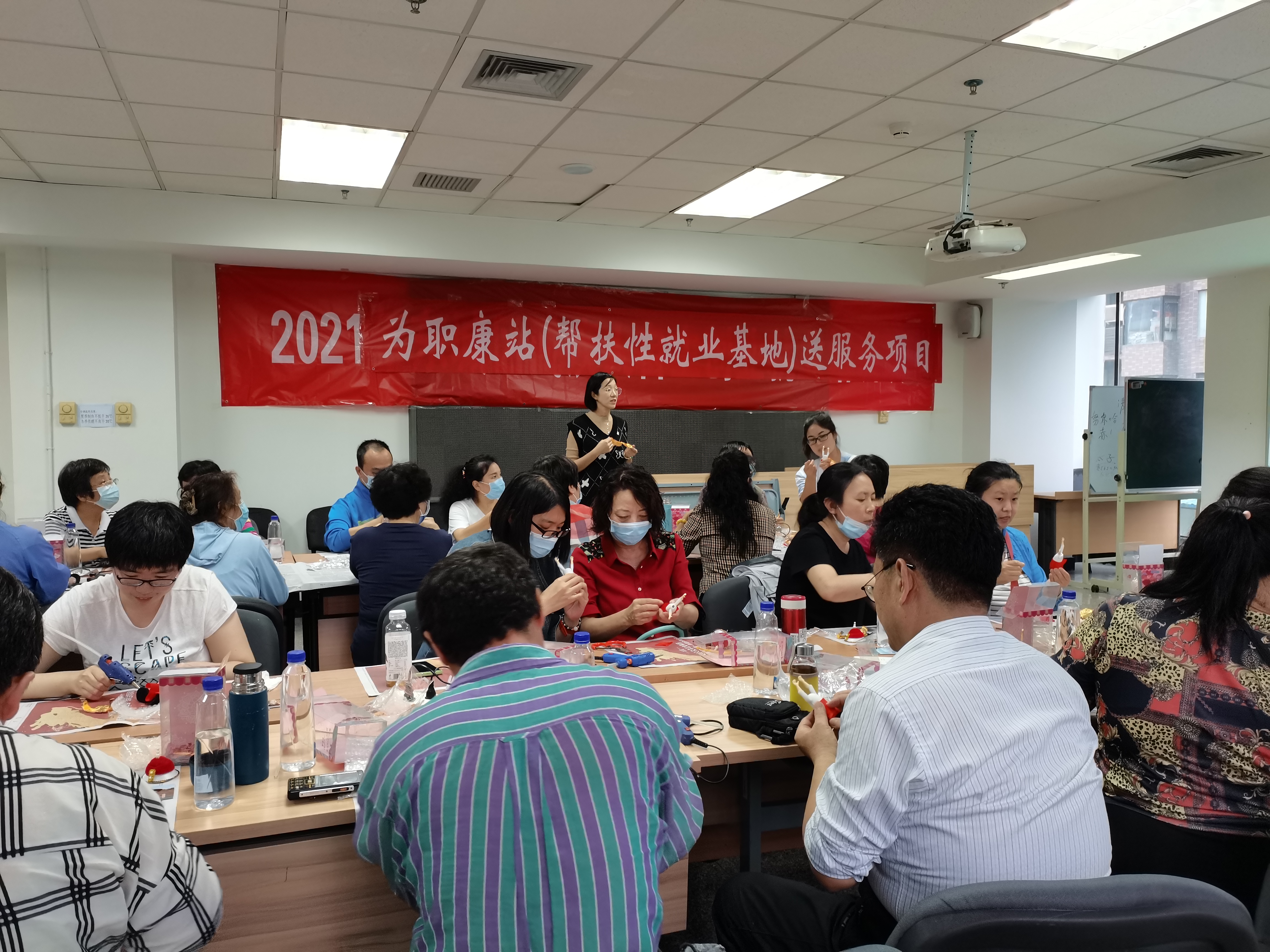 图为会议现场