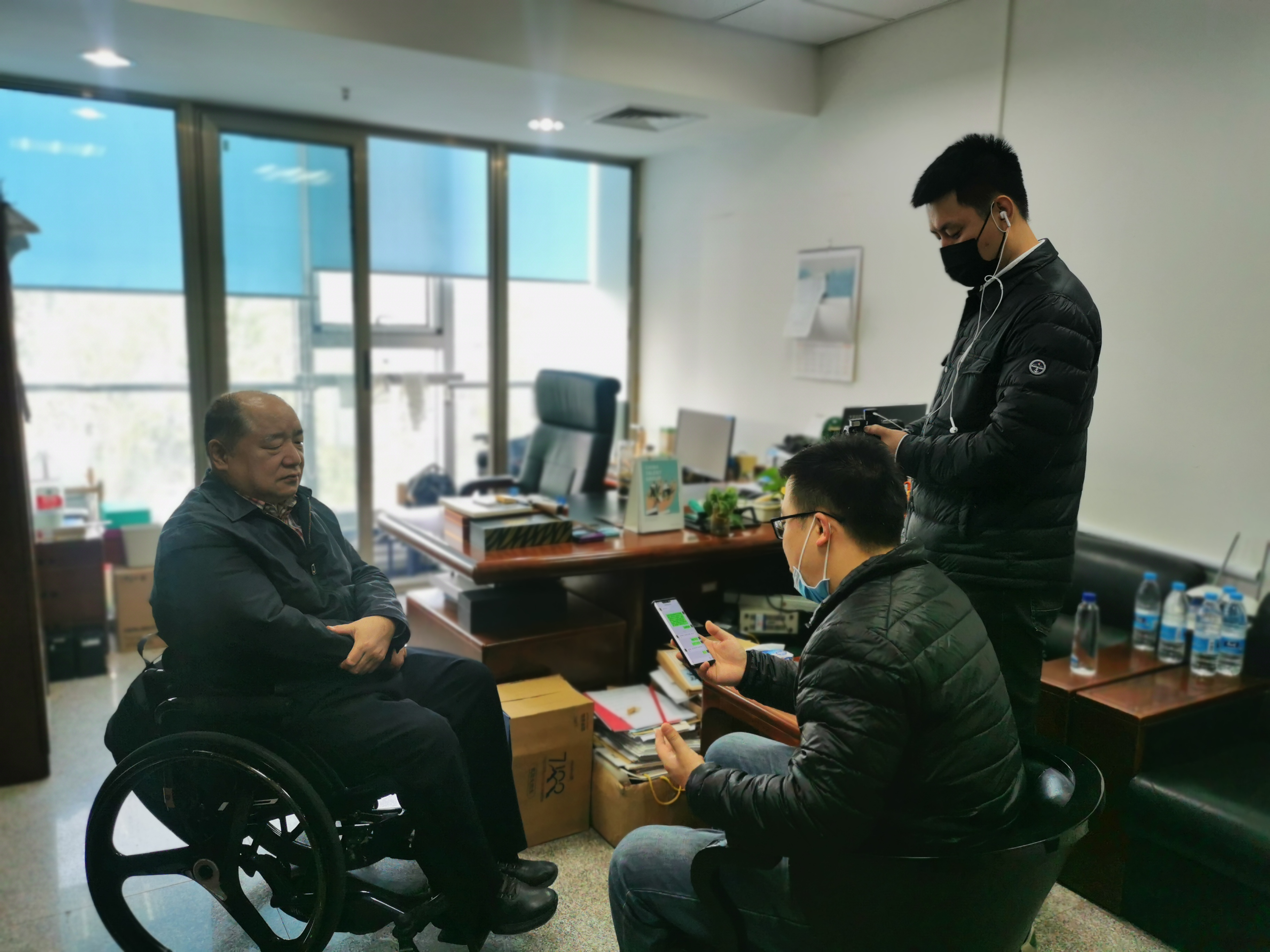 图为会议现场