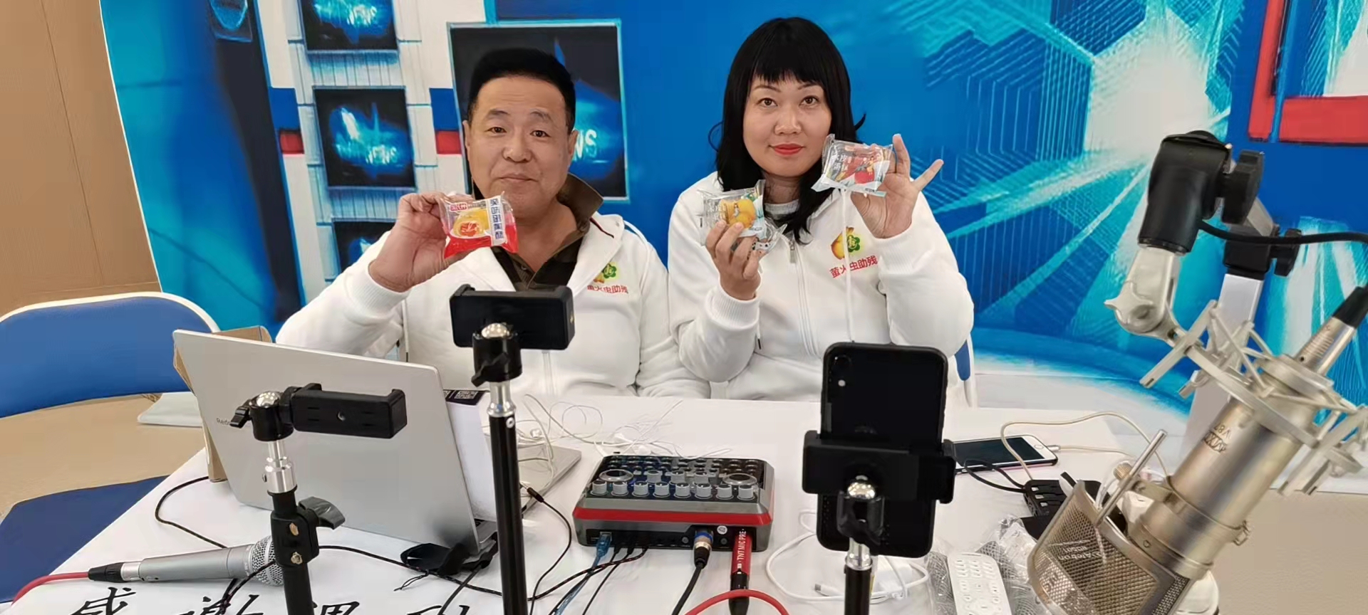 图为会议现场