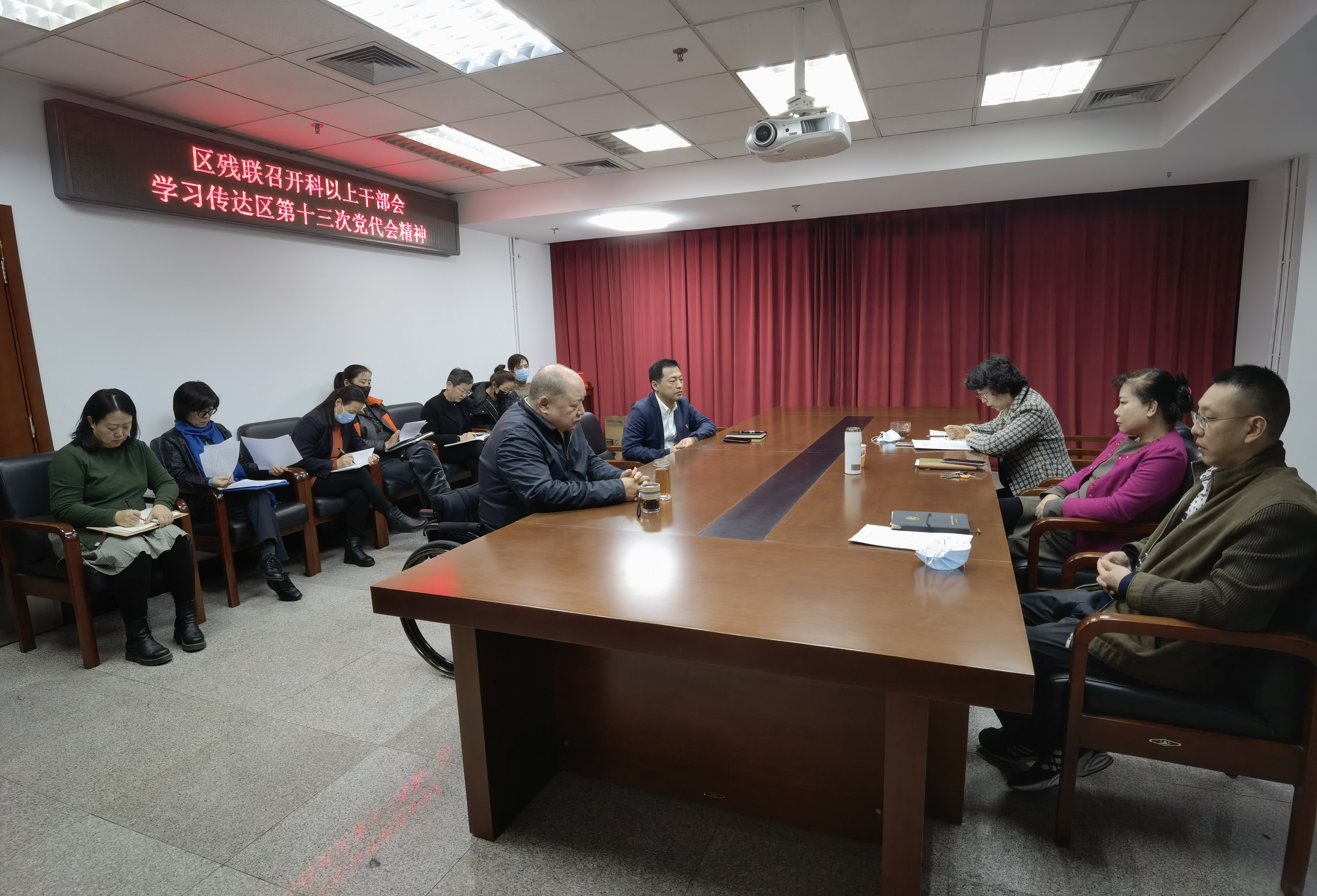 图为会议现场