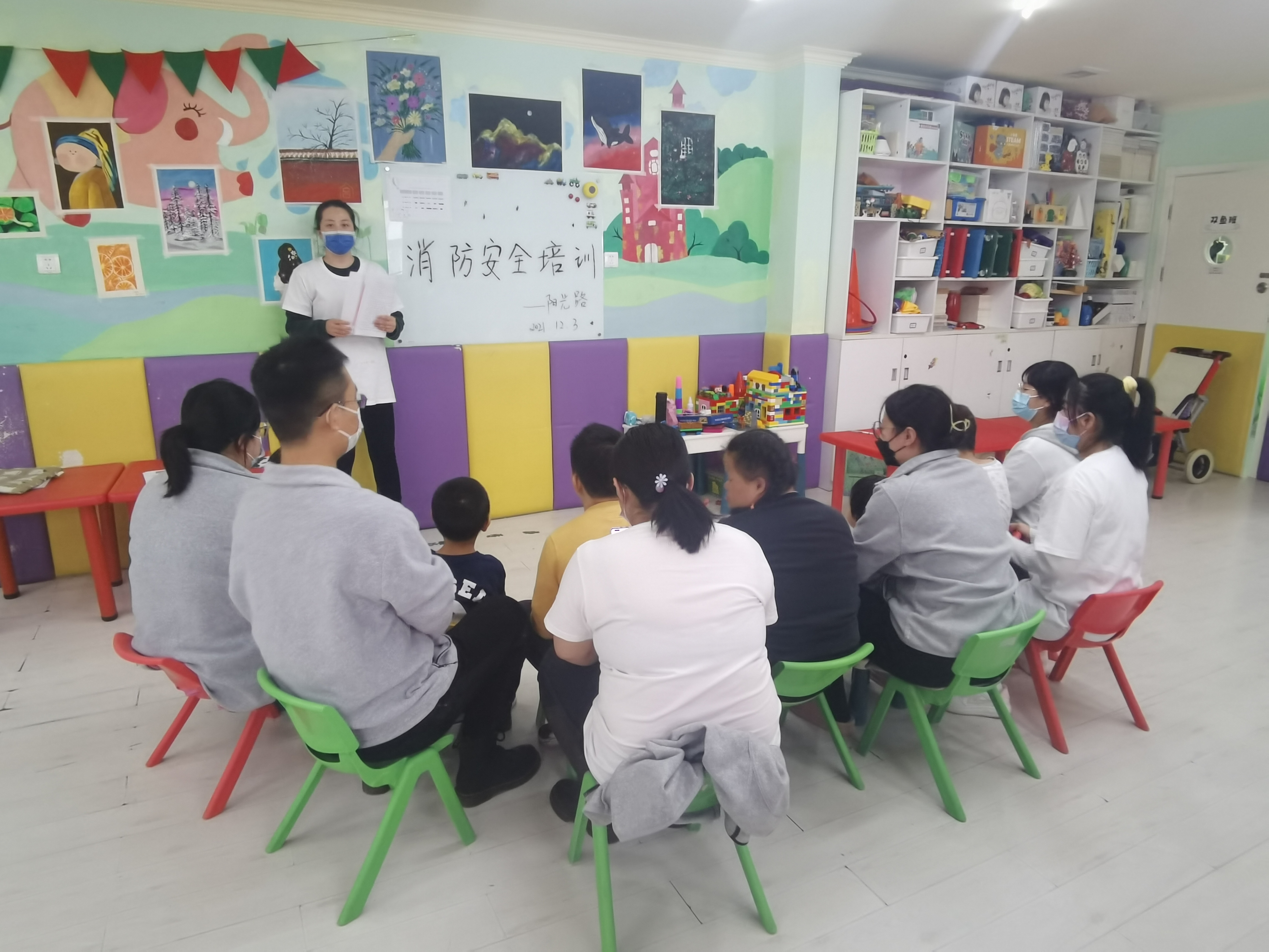 图为会议现场