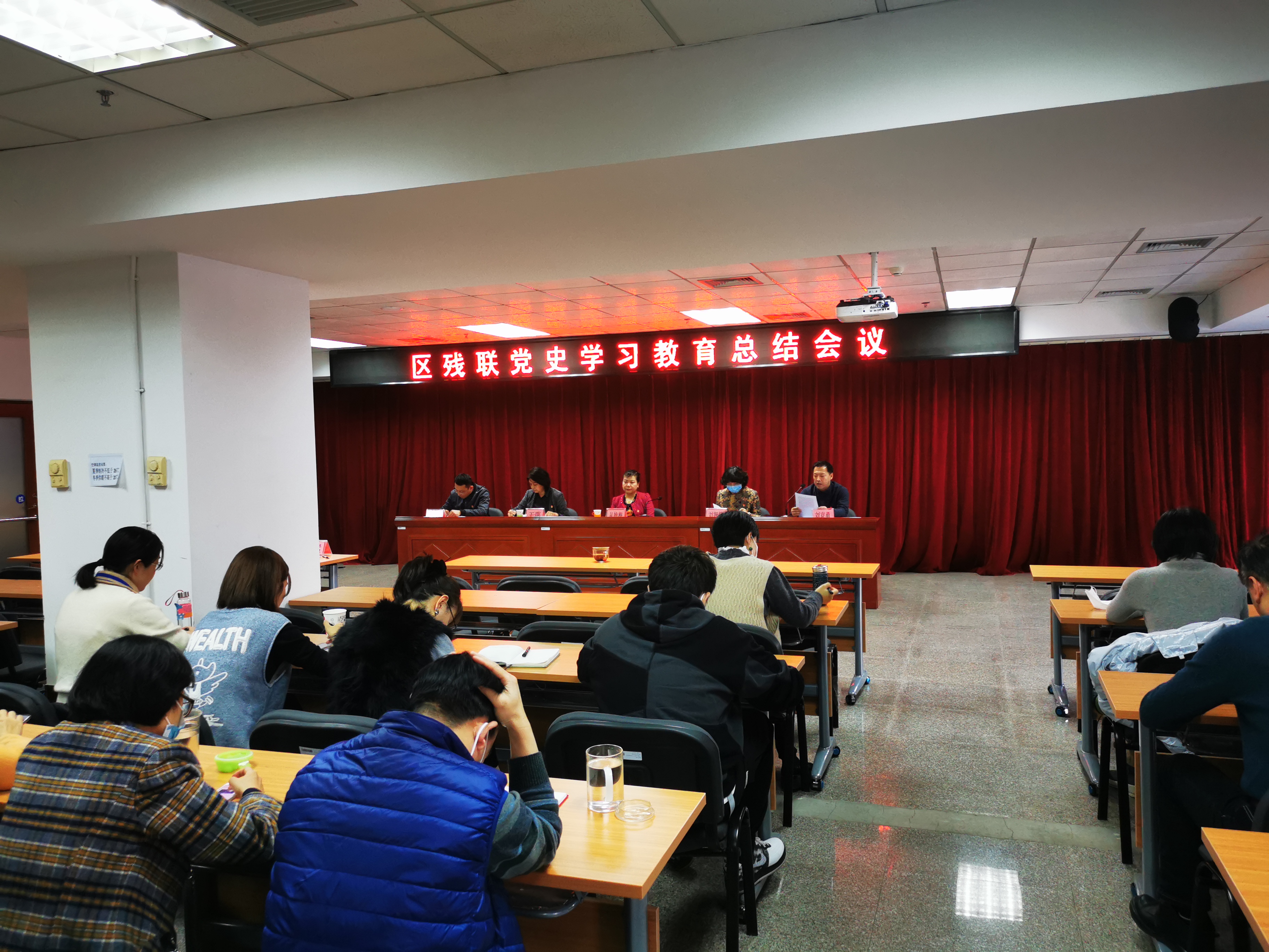 图为会议现场