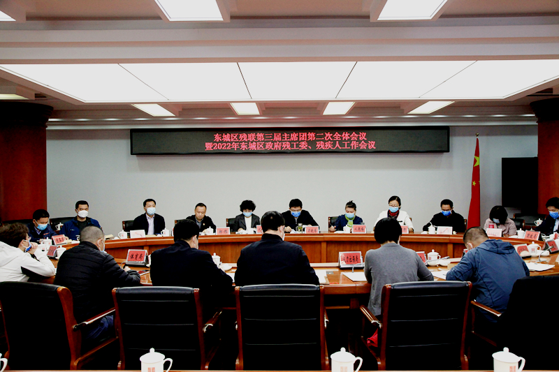 图为会议现场